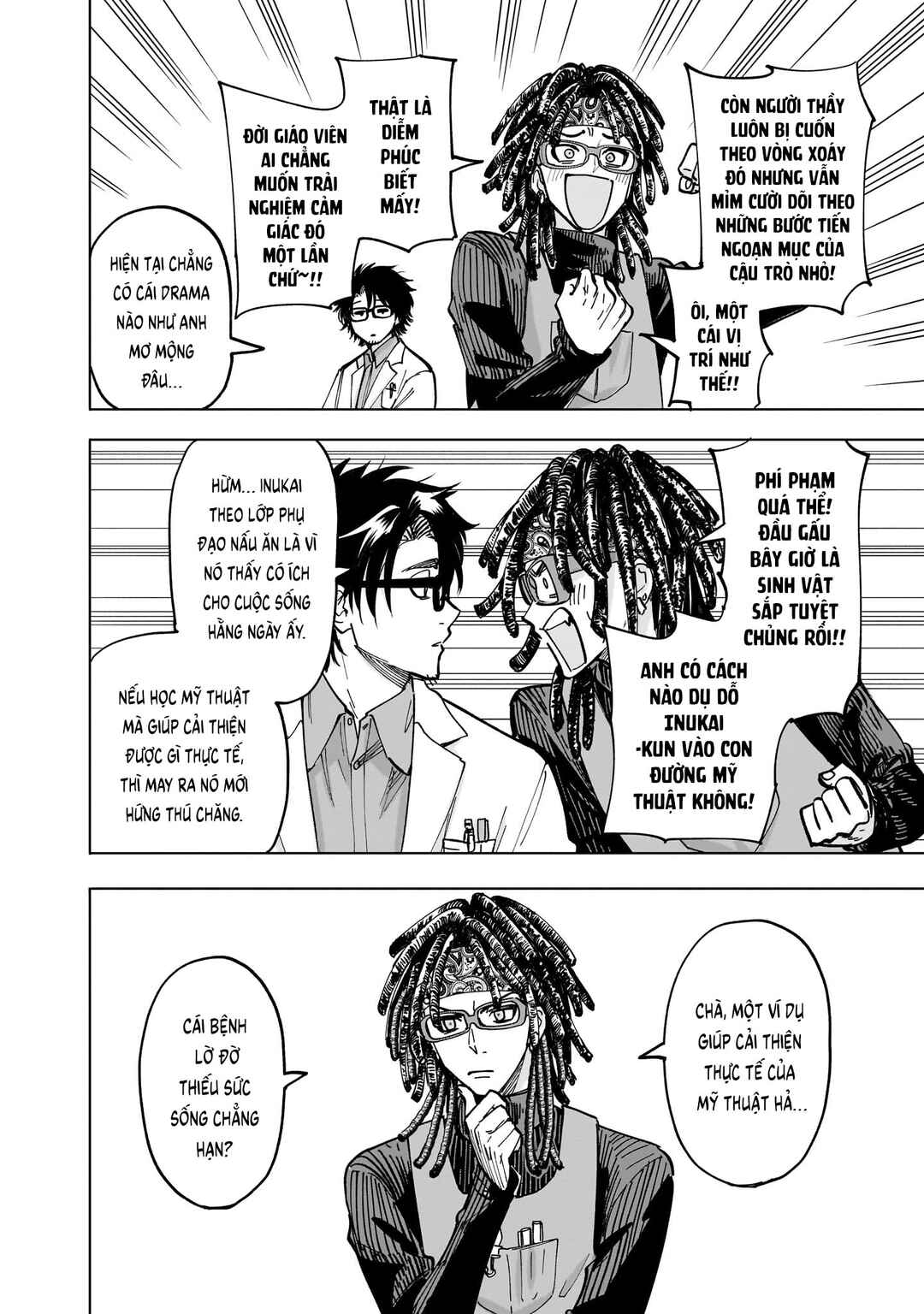 Yankee-kun to Kagaku Gohan Chapter 8 - Page 48