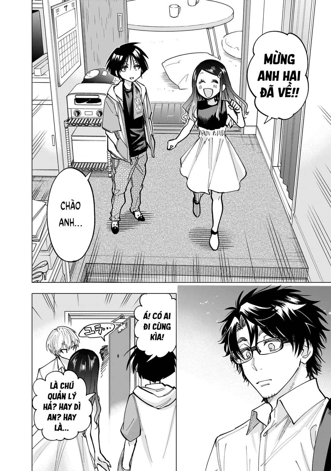 Yankee-kun to Kagaku Gohan Chapter 8 - Page 6