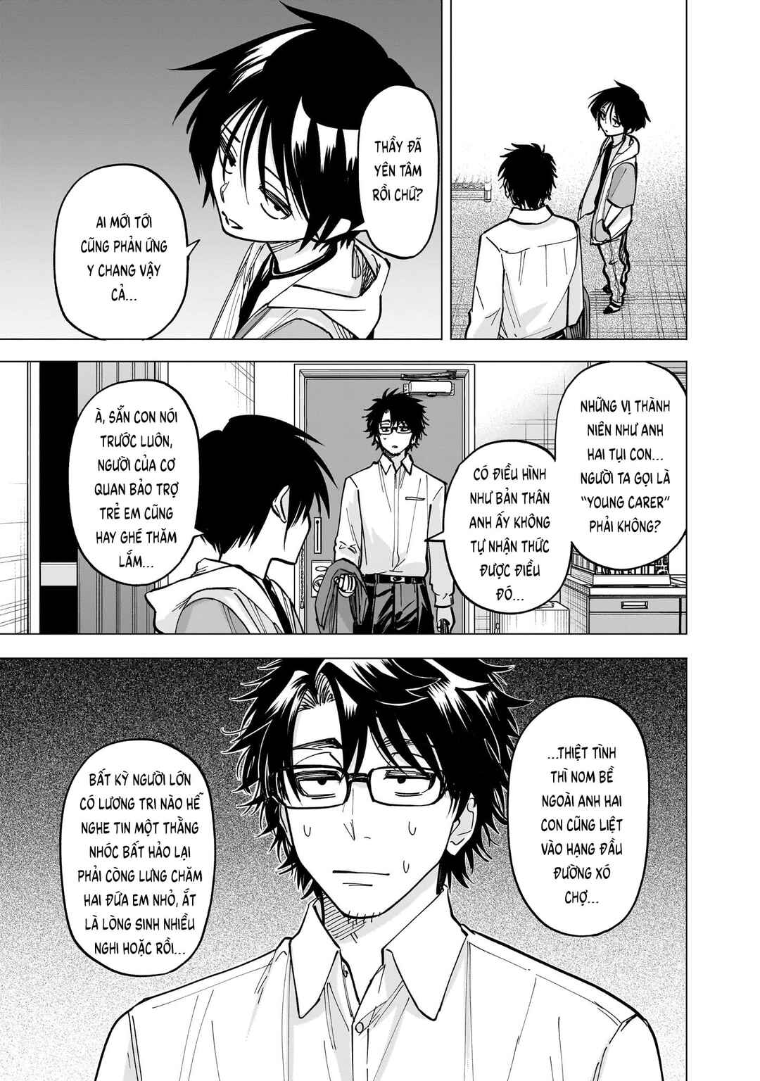 Yankee-kun to Kagaku Gohan Chapter 8 - Page 9