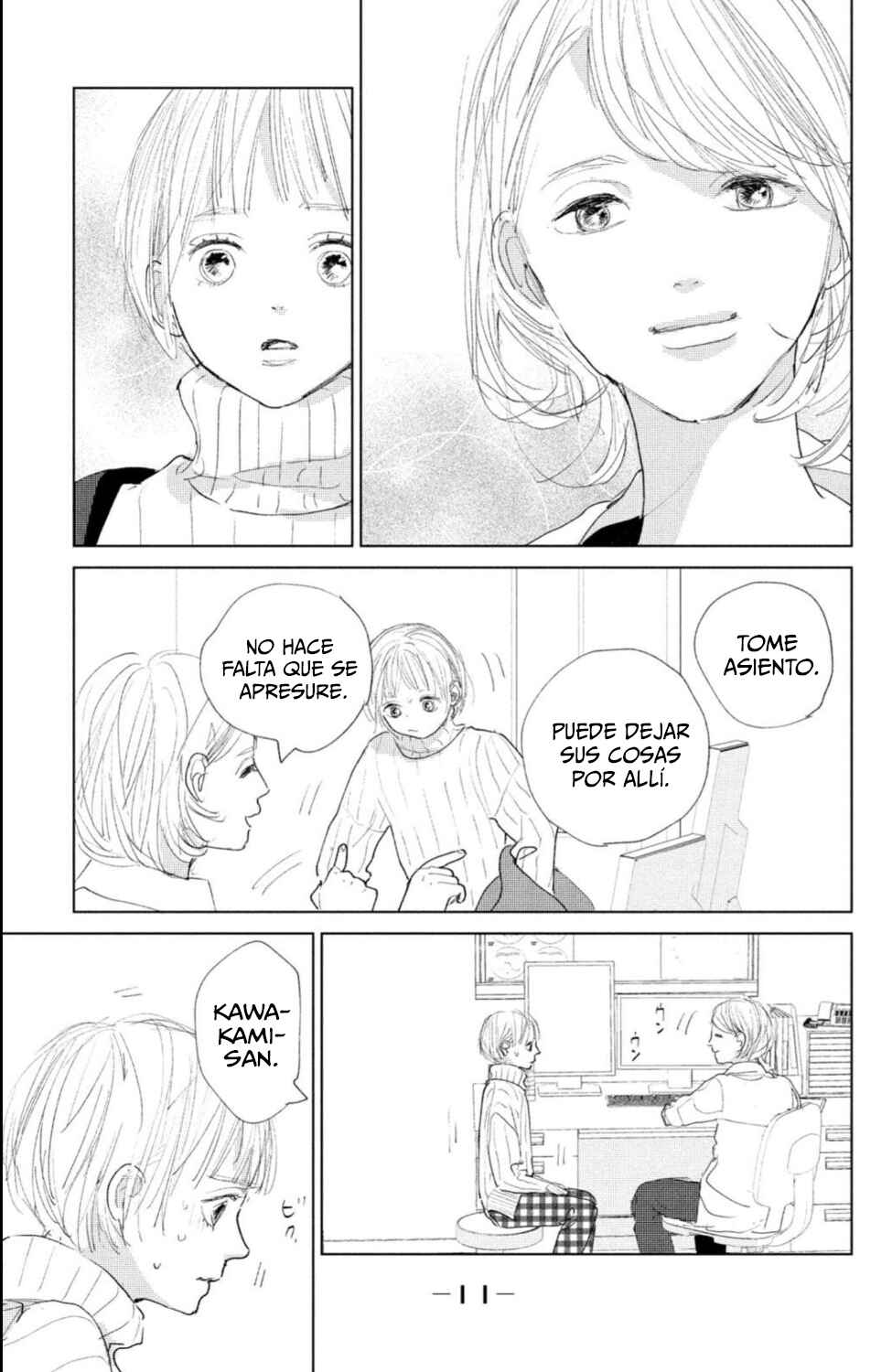 Ano Ko no Kodomo Chapter 5 - Page 13