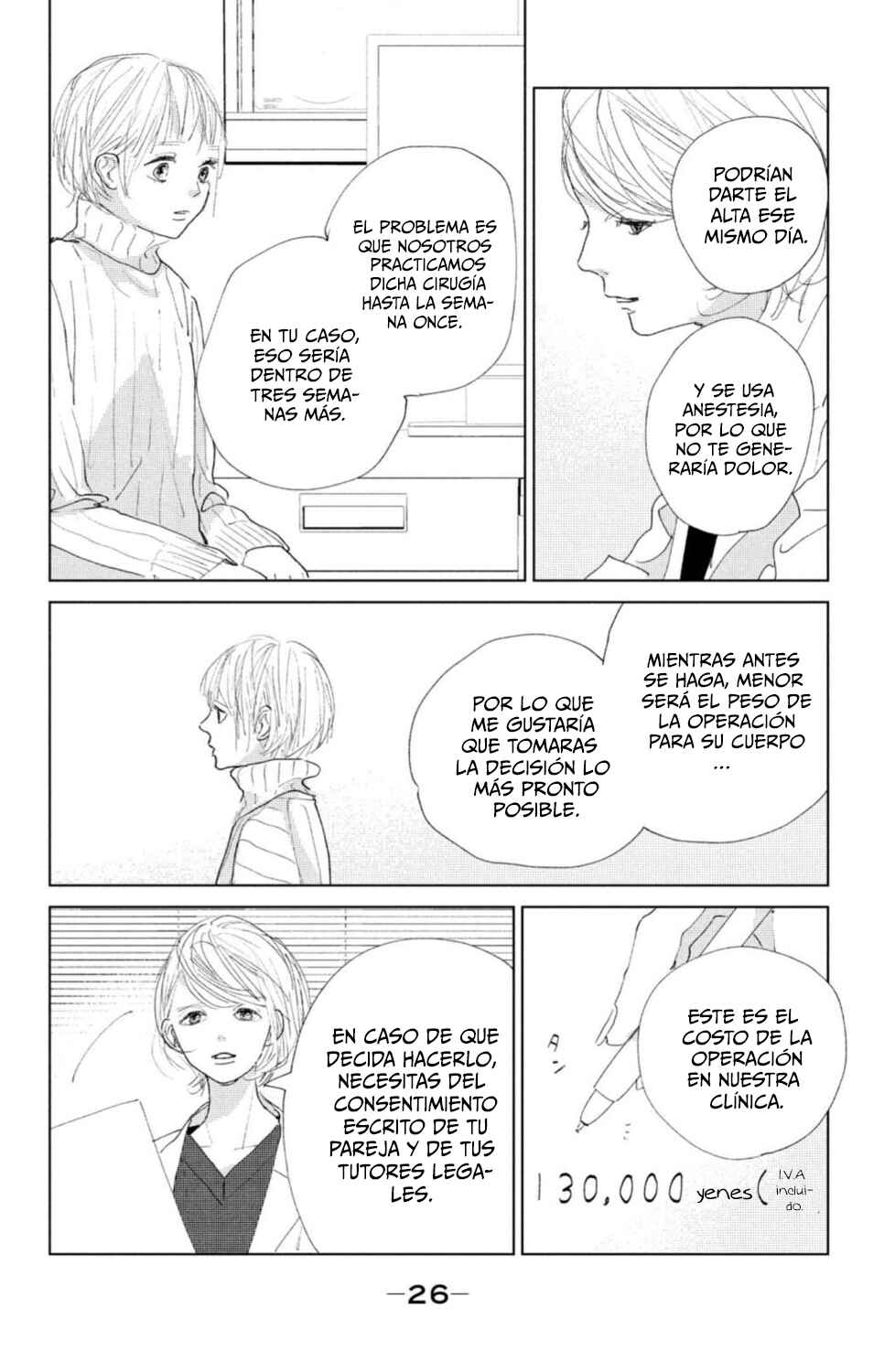 Ano Ko no Kodomo Chapter 5 - Page 28