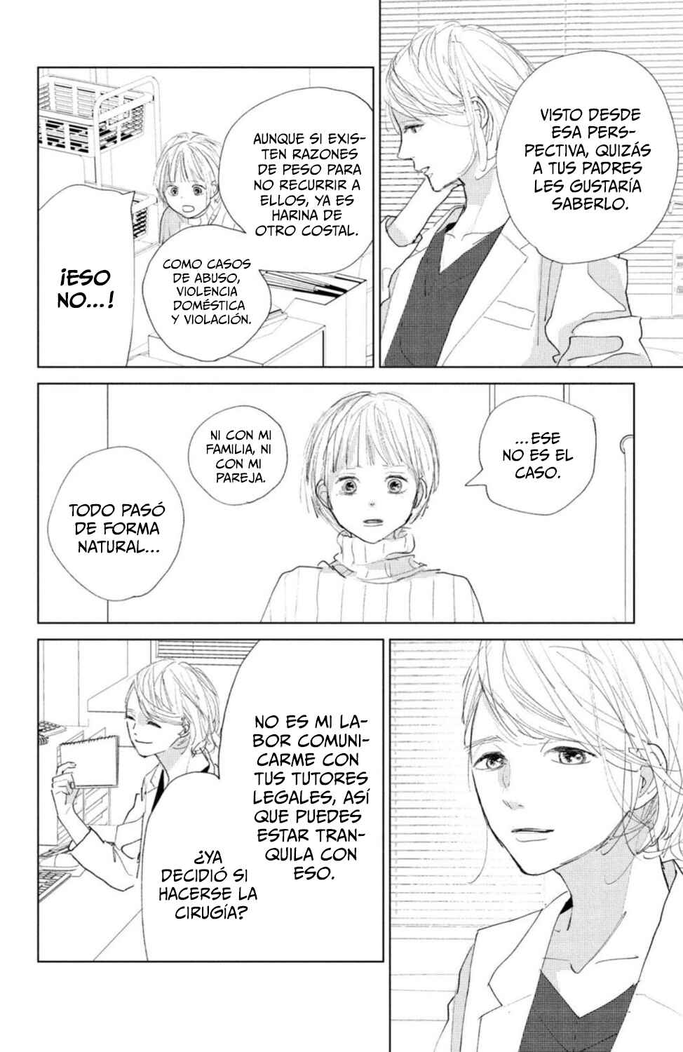 Ano Ko no Kodomo Chapter 5 - Page 30