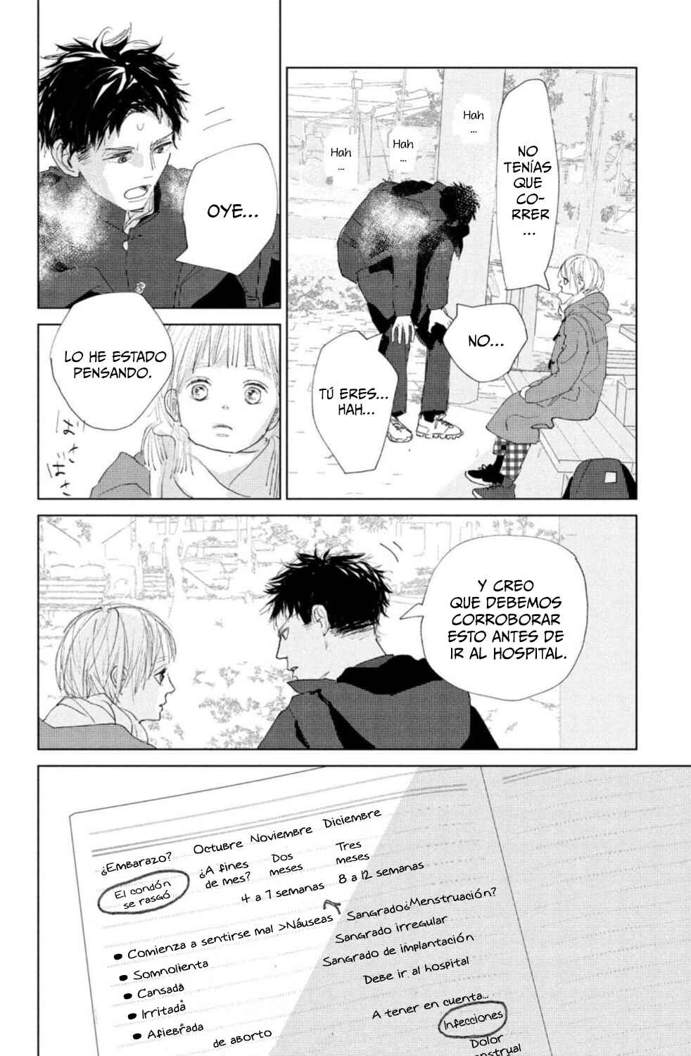 Ano Ko no Kodomo Chapter 5 - Page 36