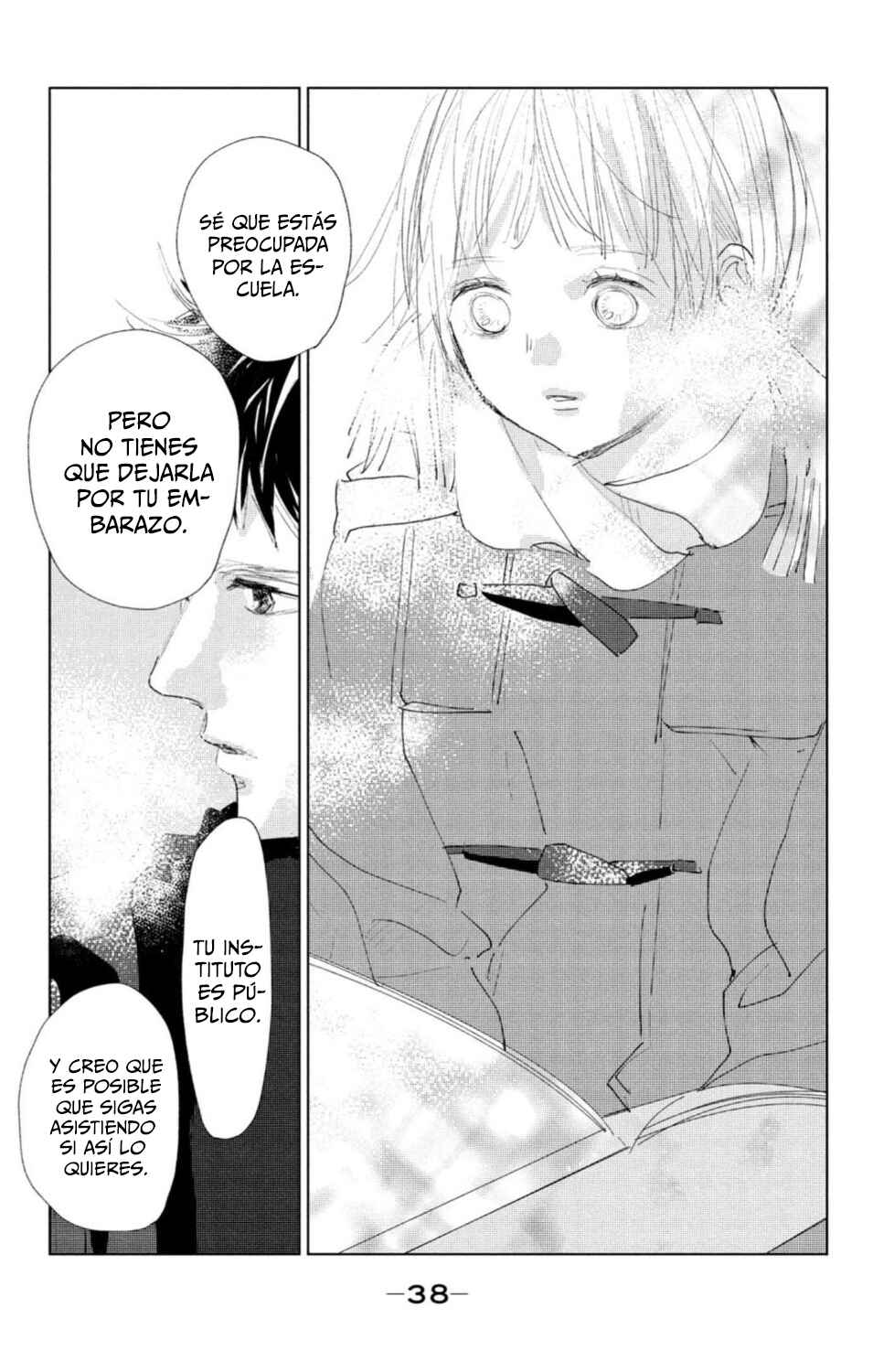 Ano Ko no Kodomo Chapter 5 - Page 40