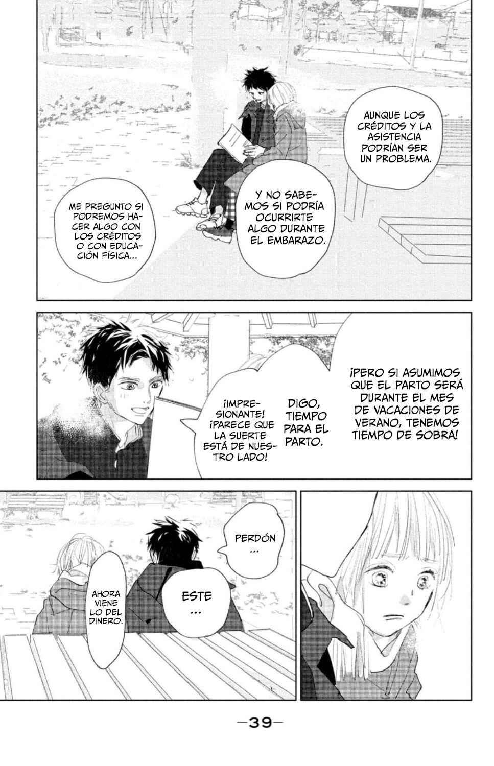 Ano Ko no Kodomo Chapter 5 - Page 41