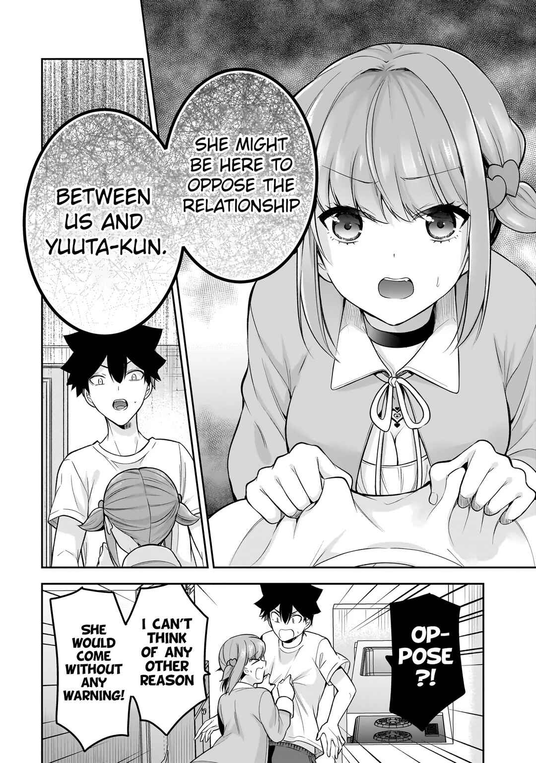 Kanojo Shoukan Shimashita!? Chapter 16 - Page 11