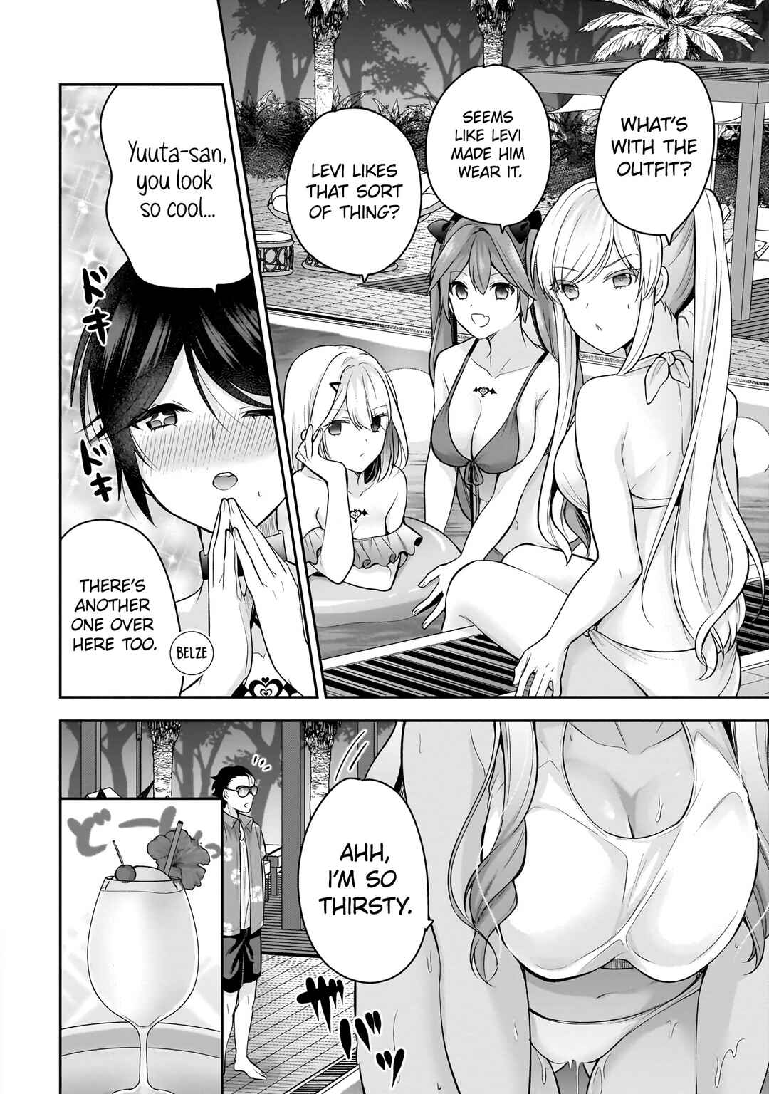 Kanojo Shoukan Shimashita!? Chapter 16 - Page 15