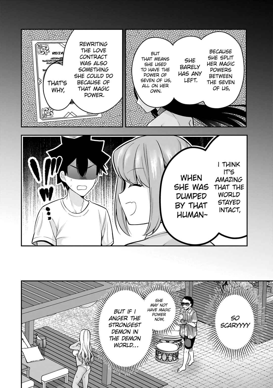 Kanojo Shoukan Shimashita!? Chapter 16 - Page 17