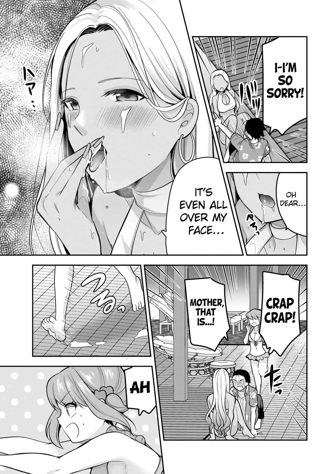Kanojo Shoukan Shimashita!? Chapter 16 - Page 20