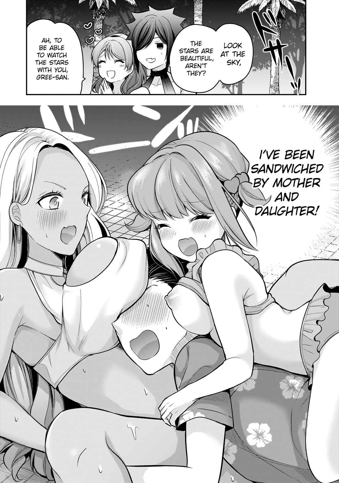 Kanojo Shoukan Shimashita!? Chapter 16 - Page 21