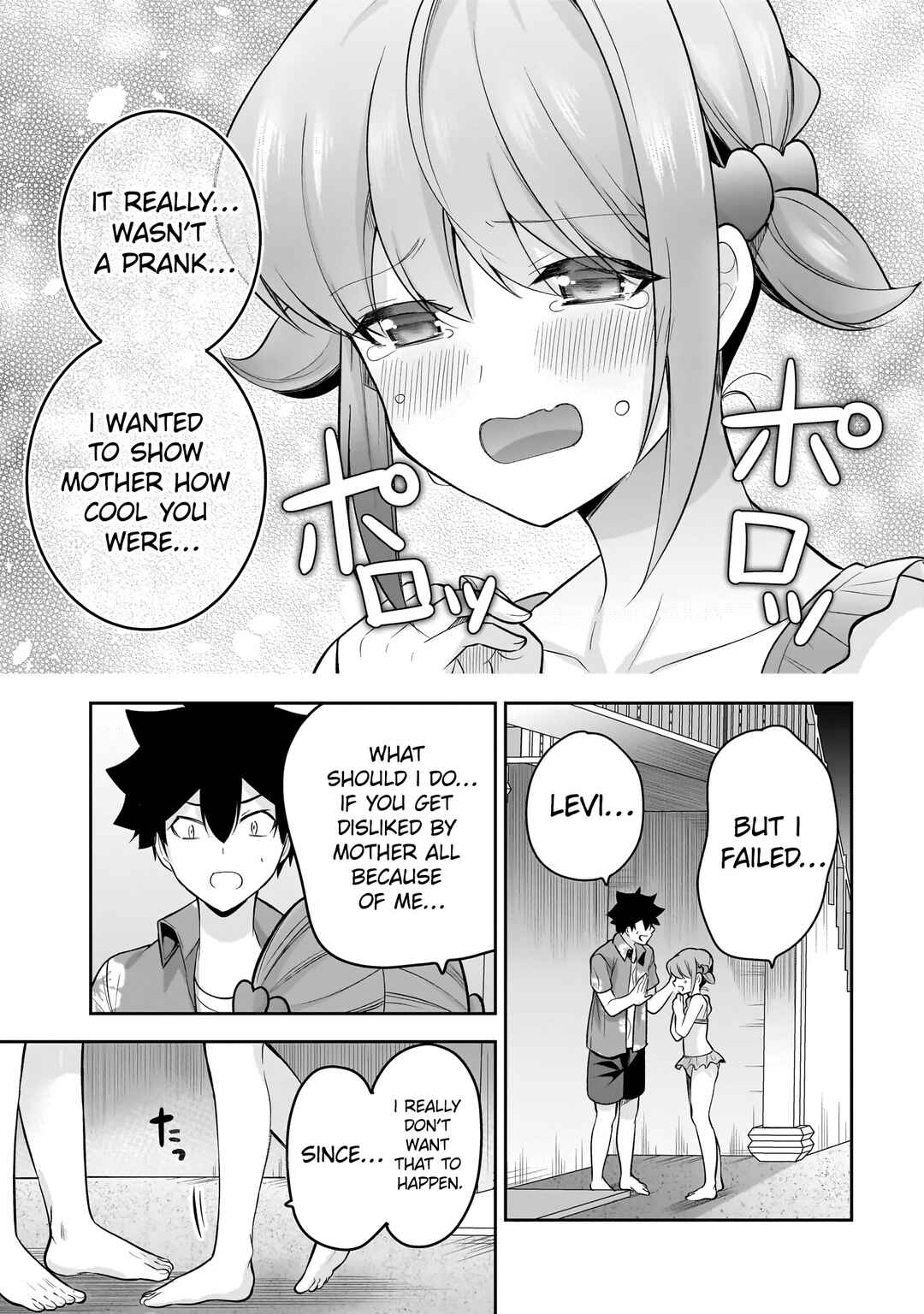 Kanojo Shoukan Shimashita!? Chapter 16 - Page 24