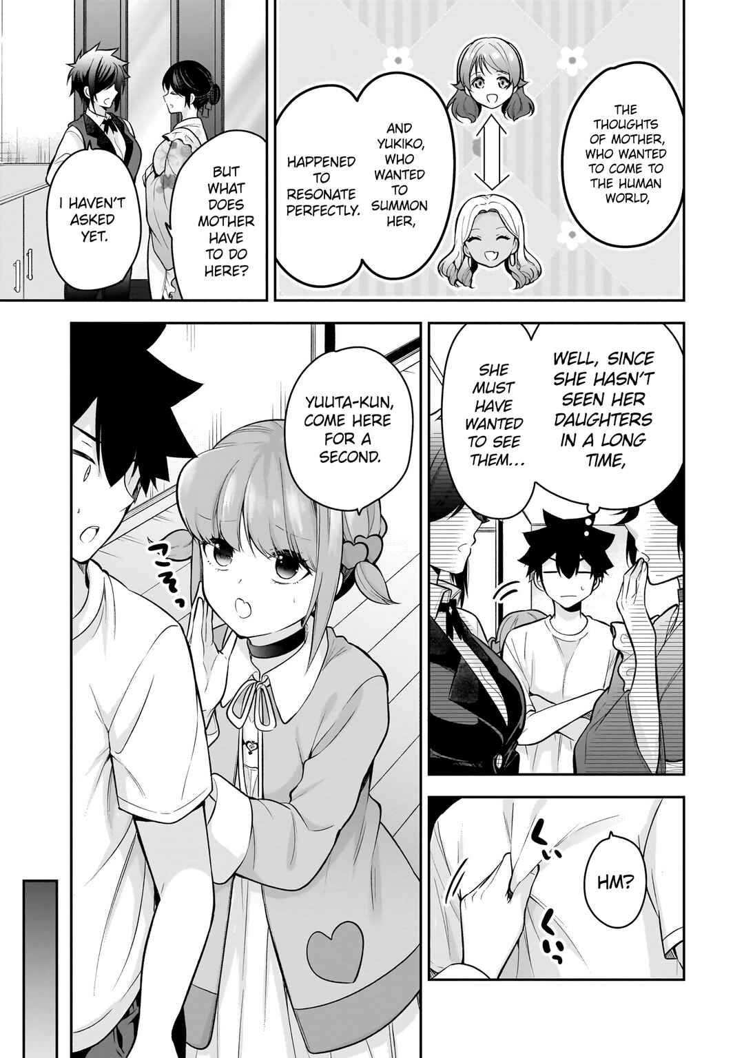 Kanojo Shoukan Shimashita!? Chapter 16 - Page 8