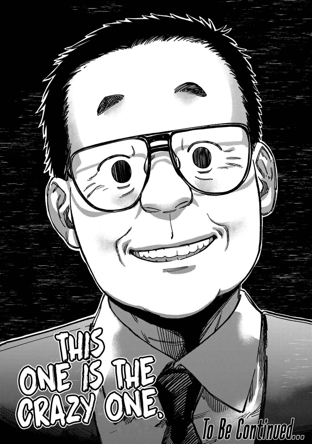 Tsumi to Batsu no Spica Chapter 12 - Page 23