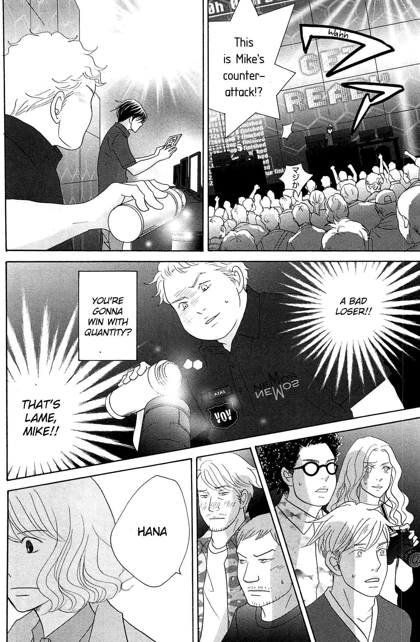 87CLOCKERS Chapter 50 - Page 14