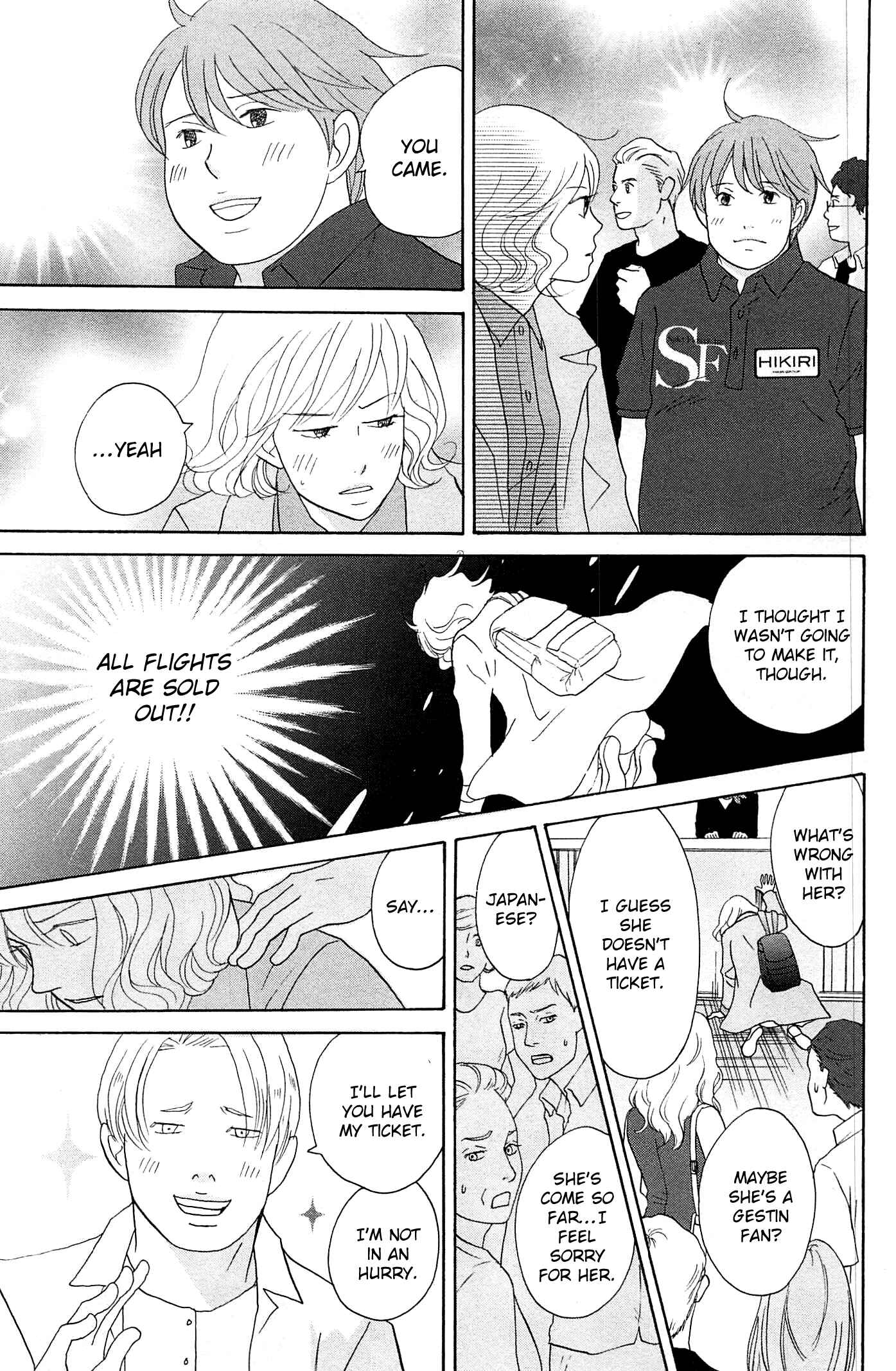 87CLOCKERS Chapter 50 - Page 15