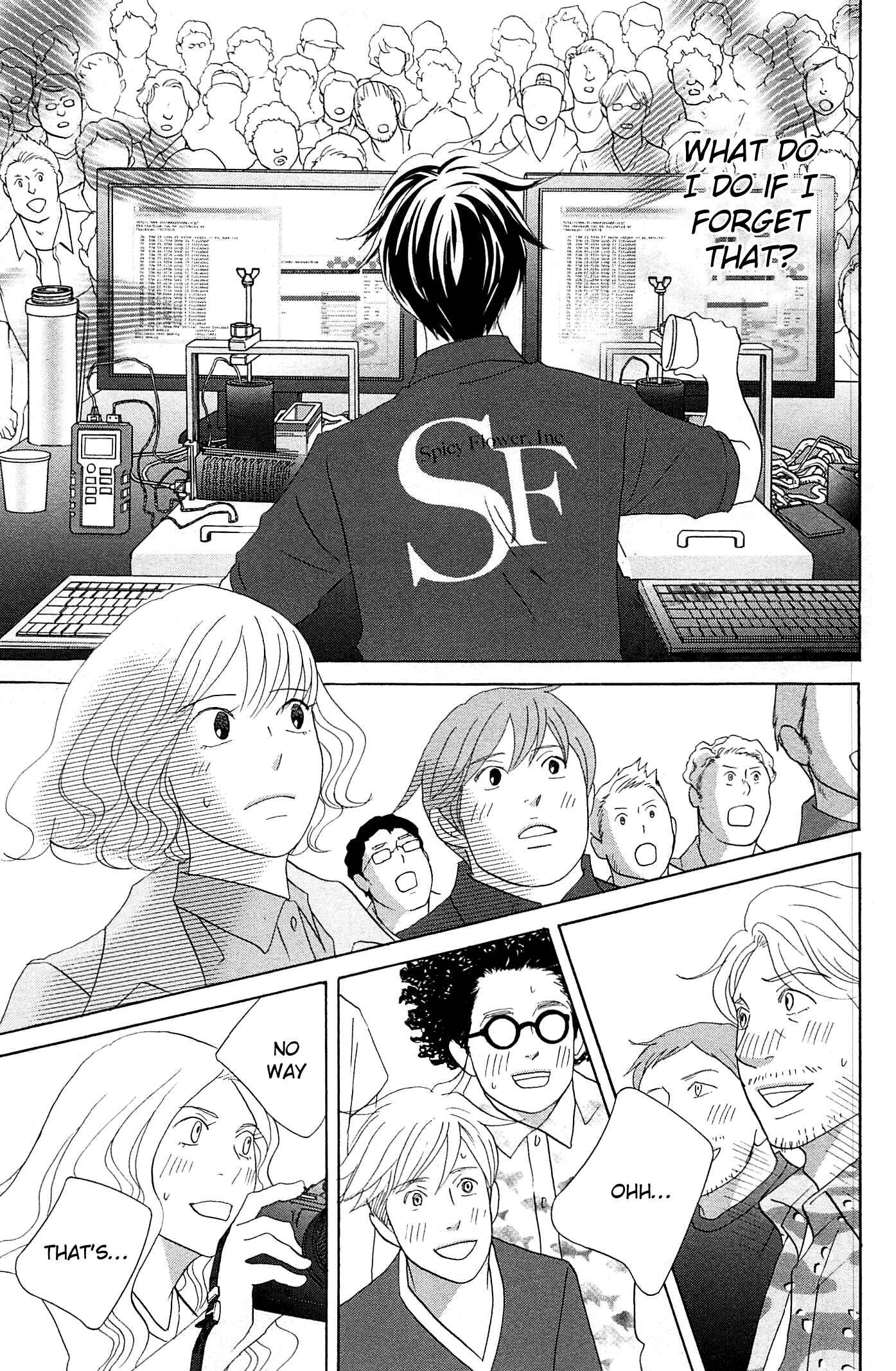 87CLOCKERS Chapter 50 - Page 21