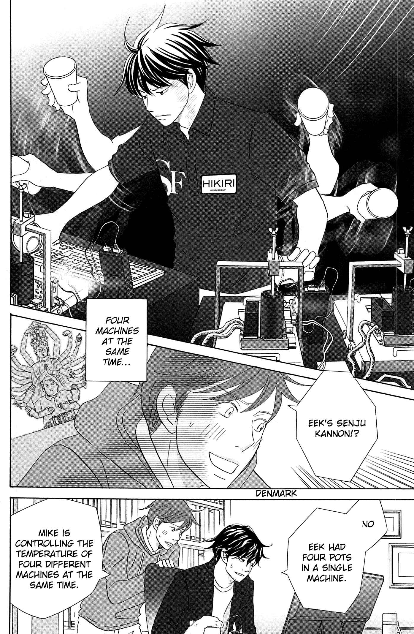 87CLOCKERS Chapter 50 - Page 22