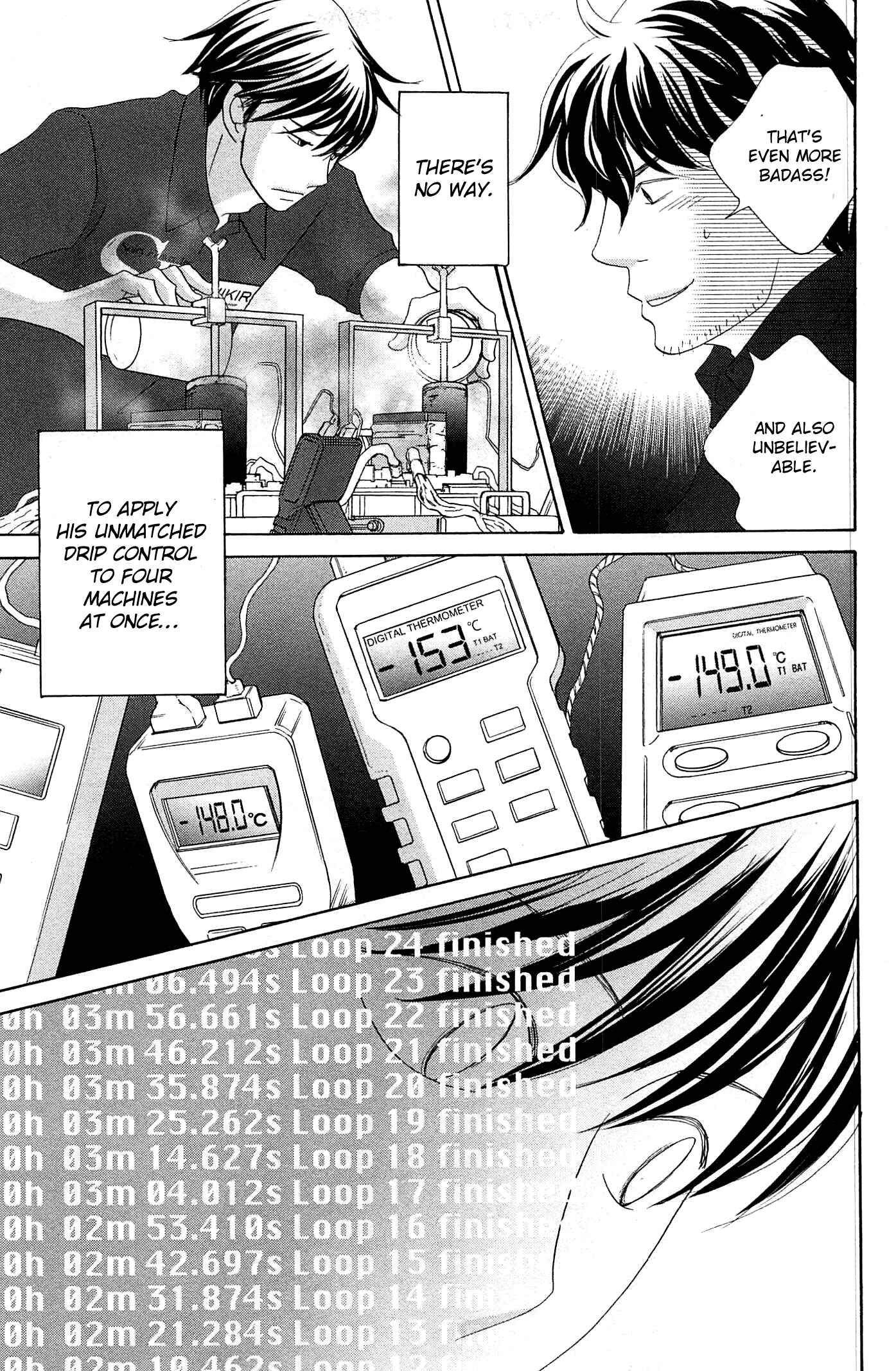 87CLOCKERS Chapter 50 - Page 23