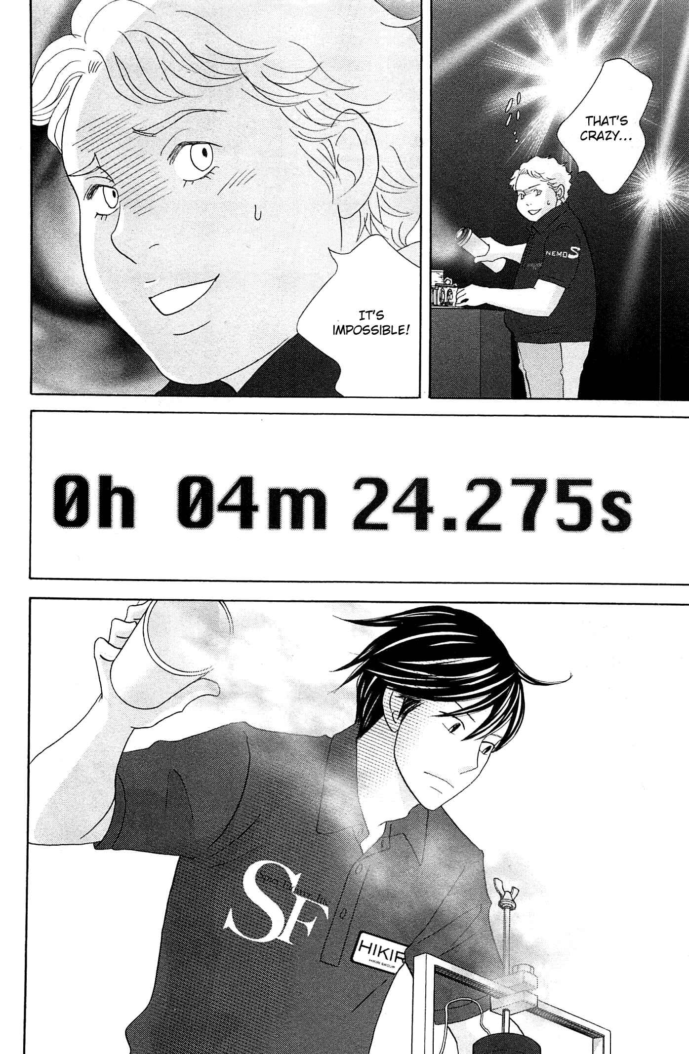 87CLOCKERS Chapter 50 - Page 24