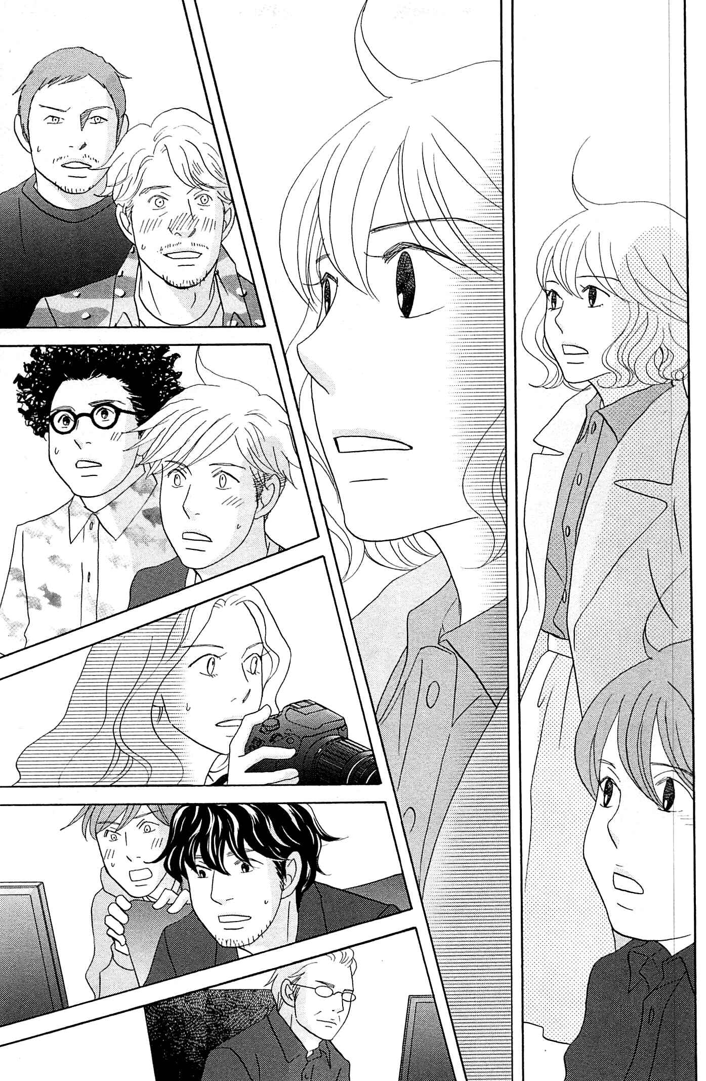 87CLOCKERS Chapter 50 - Page 25