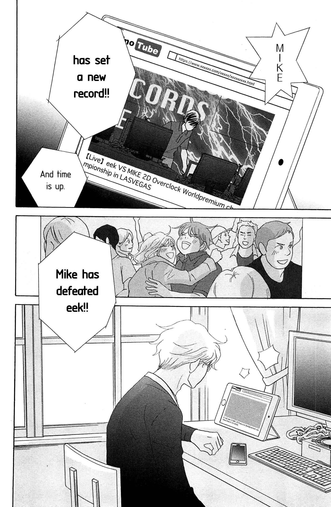 87CLOCKERS Chapter 50 - Page 28