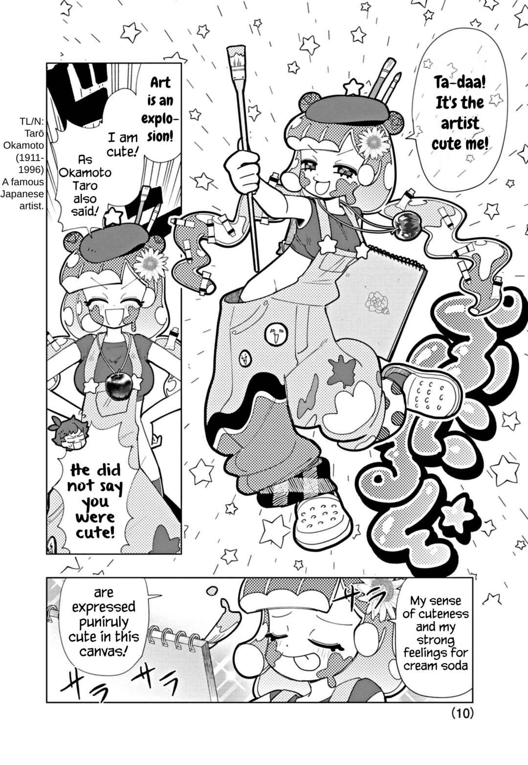 Puniru wa Kawaii Slime Chapter 49 - Page 10