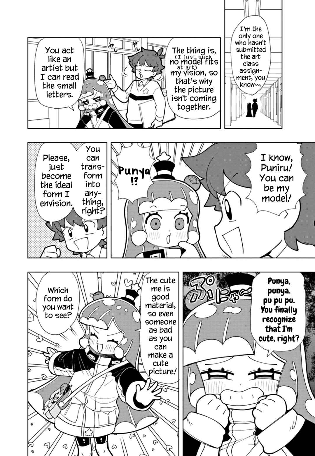 Puniru wa Kawaii Slime Chapter 49 - Page 4