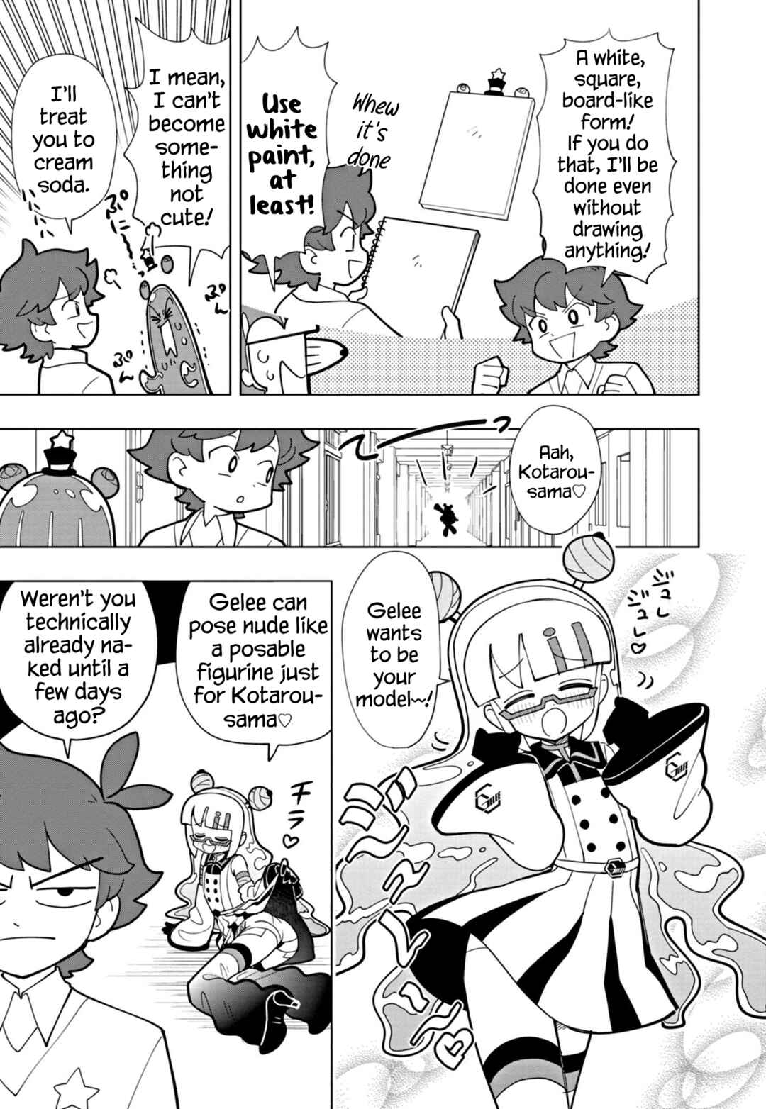 Puniru wa Kawaii Slime Chapter 49 - Page 5