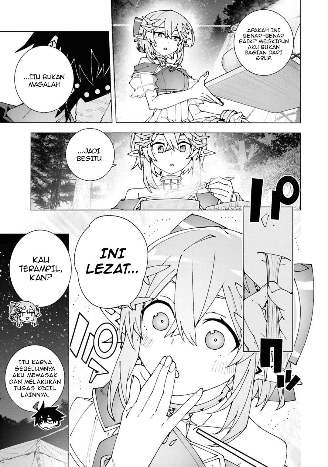 S-Kyuu Boukensha ga Ayumu Michi - Tsuihou Sareta Shounen wa Shin no Nouryoku "Buki Master" de Sekai Saikyou ni Itaru Chapter 3.3 - Page 3