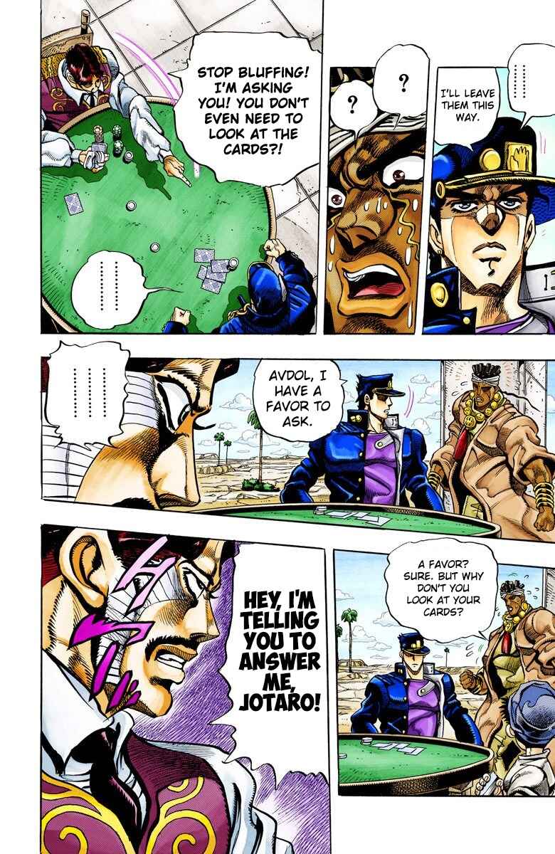 JoJo no Kimyou na Bouken: Part 3 - Stardust Crusaders Color-ban Chapter 102 - Page 11
