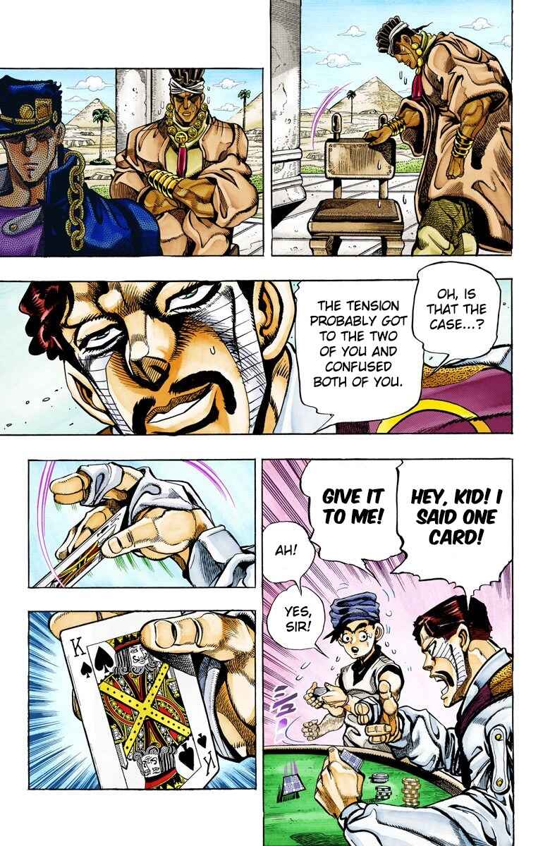 JoJo no Kimyou na Bouken: Part 3 - Stardust Crusaders Color-ban Chapter 102 - Page 14