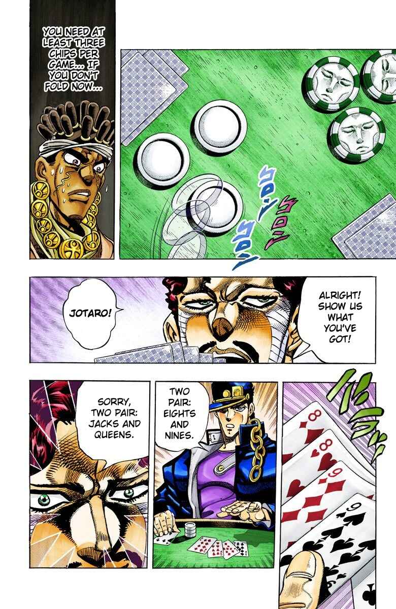 JoJo no Kimyou na Bouken: Part 3 - Stardust Crusaders Color-ban Chapter 102 - Page 5