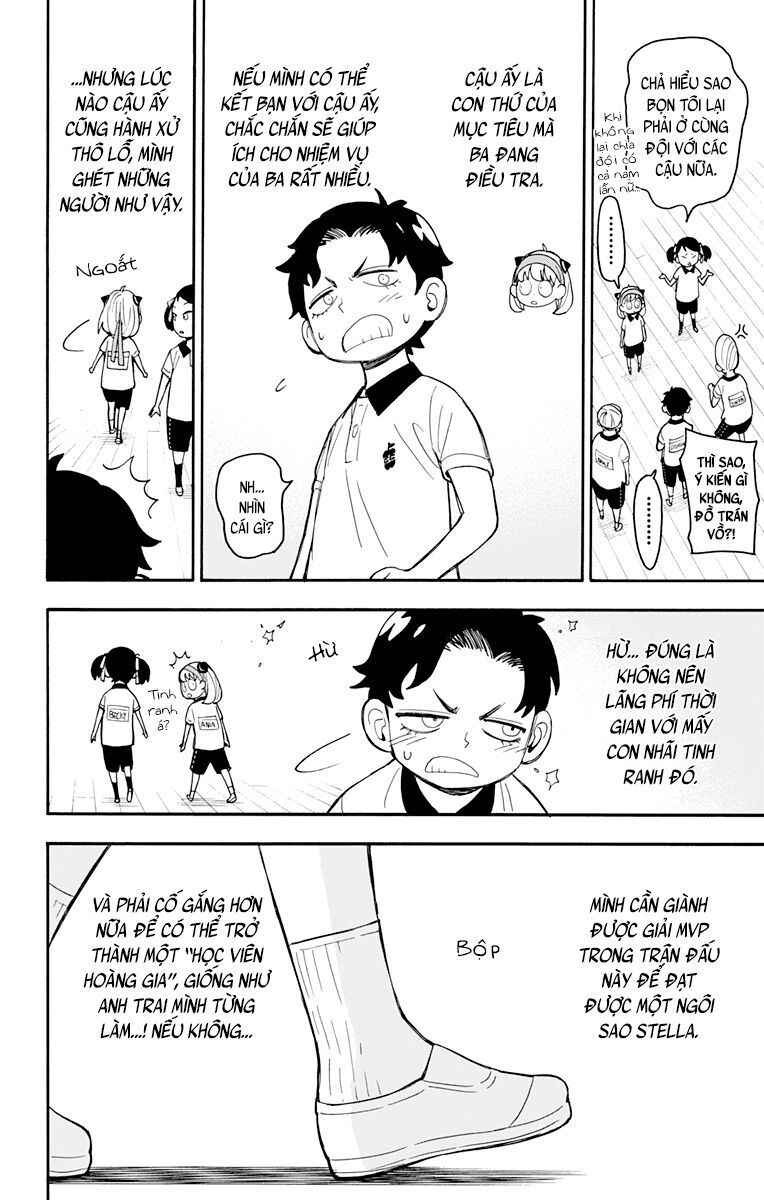 Spy x Family: Anya x Damian (OTP cut scene) Chapter 15 - Page 6