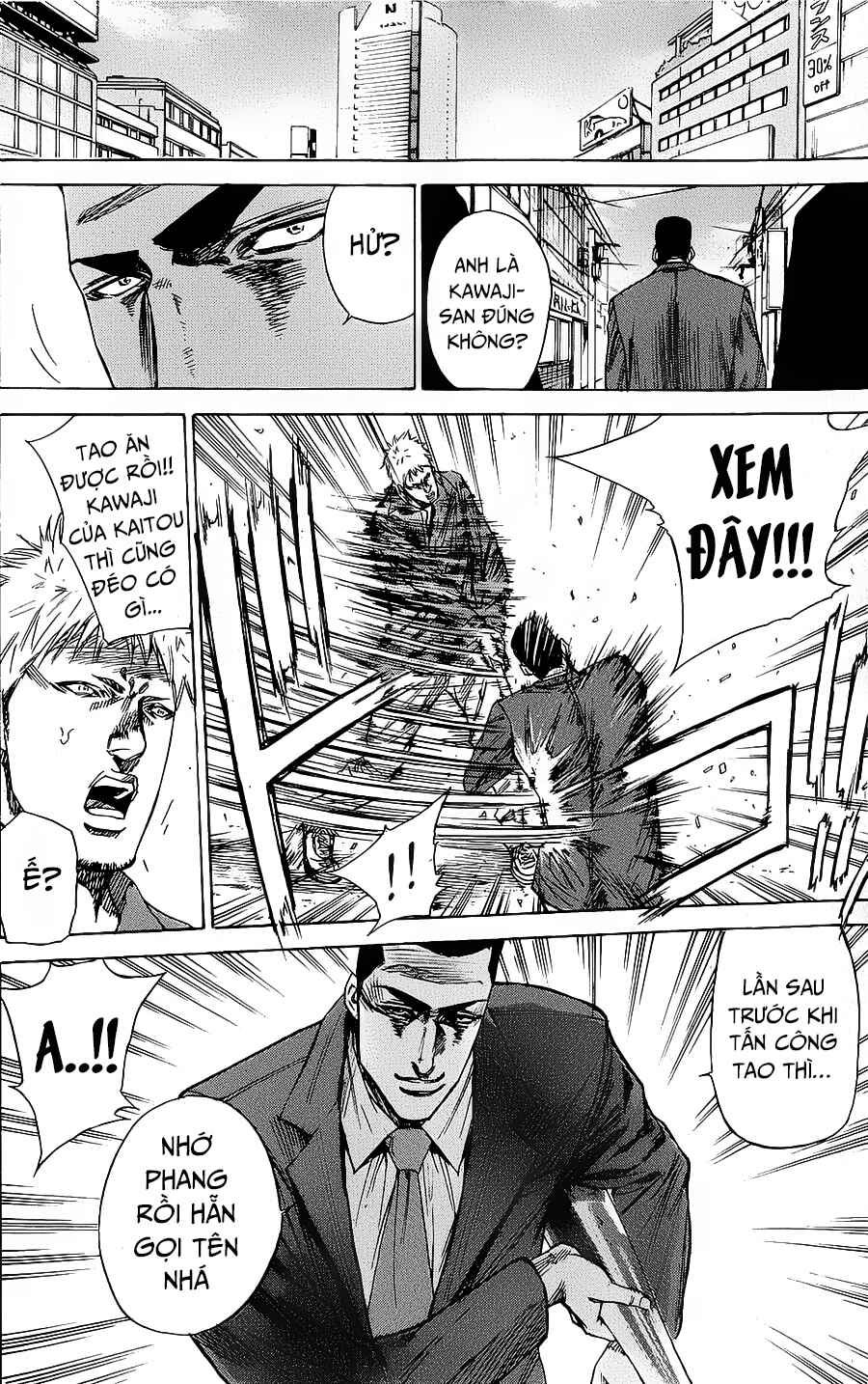 A-bout! Chapter 88 - Page 9
