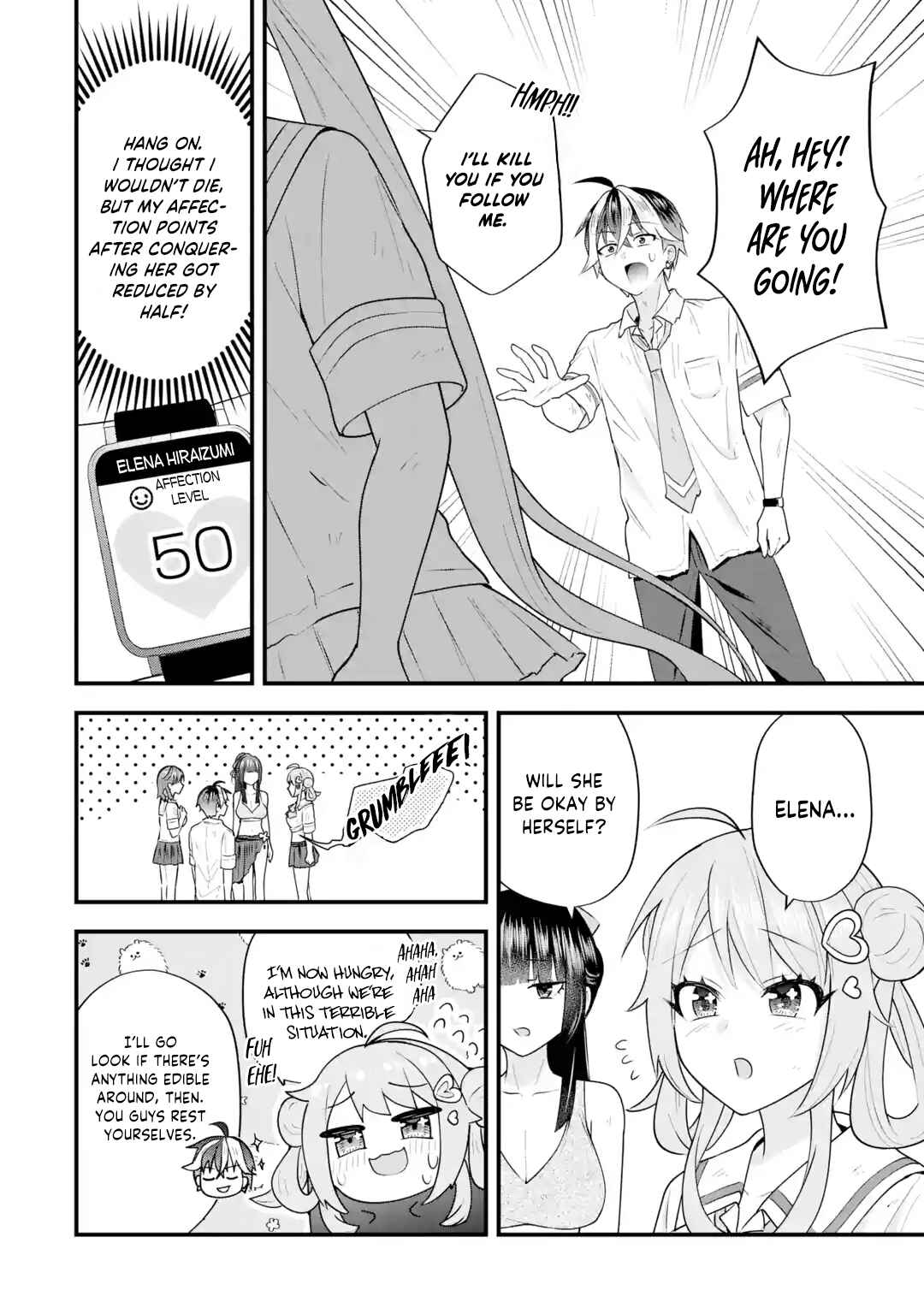 Yarikonda Renai Game no Akuyaku ni Tensei shita node, Gensaku Chishiki de Heroine wo Kouryaku shimasu Chapter 6 - Page 13