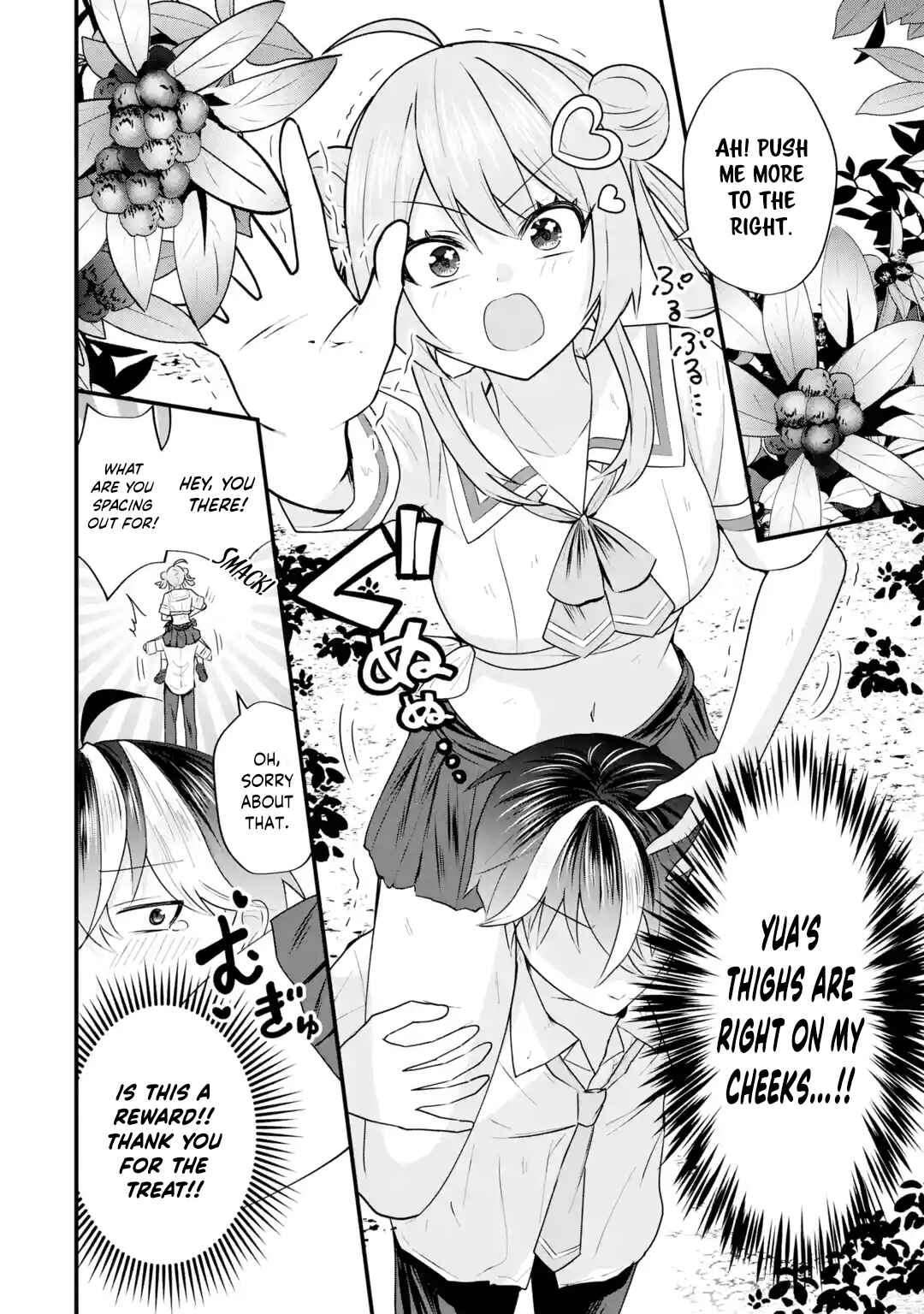 Yarikonda Renai Game no Akuyaku ni Tensei shita node, Gensaku Chishiki de Heroine wo Kouryaku shimasu Chapter 6 - Page 15