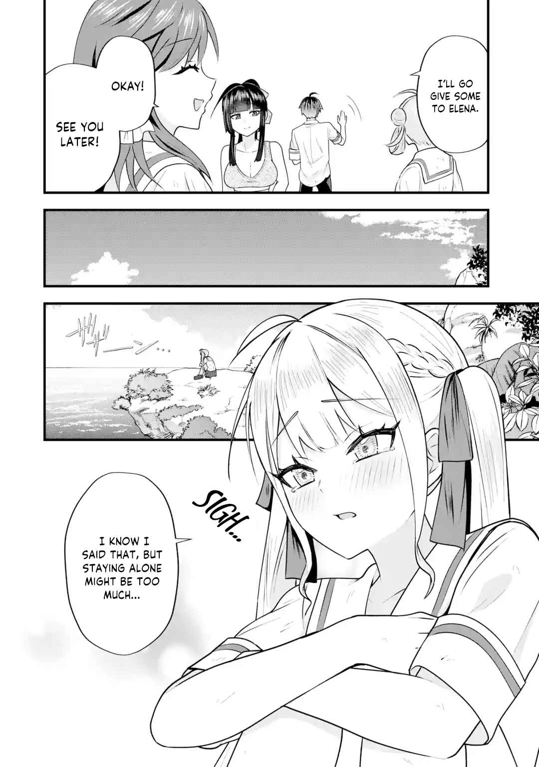 Yarikonda Renai Game no Akuyaku ni Tensei shita node, Gensaku Chishiki de Heroine wo Kouryaku shimasu Chapter 6 - Page 17