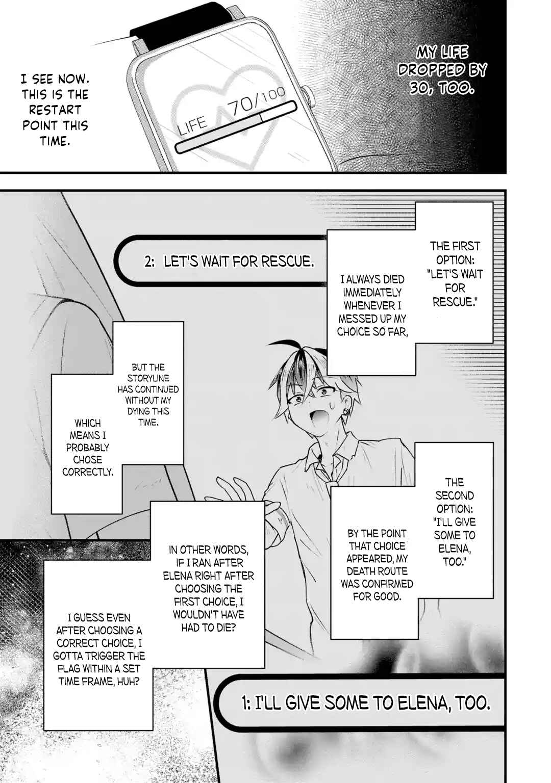 Yarikonda Renai Game no Akuyaku ni Tensei shita node, Gensaku Chishiki de Heroine wo Kouryaku shimasu Chapter 6 - Page 20