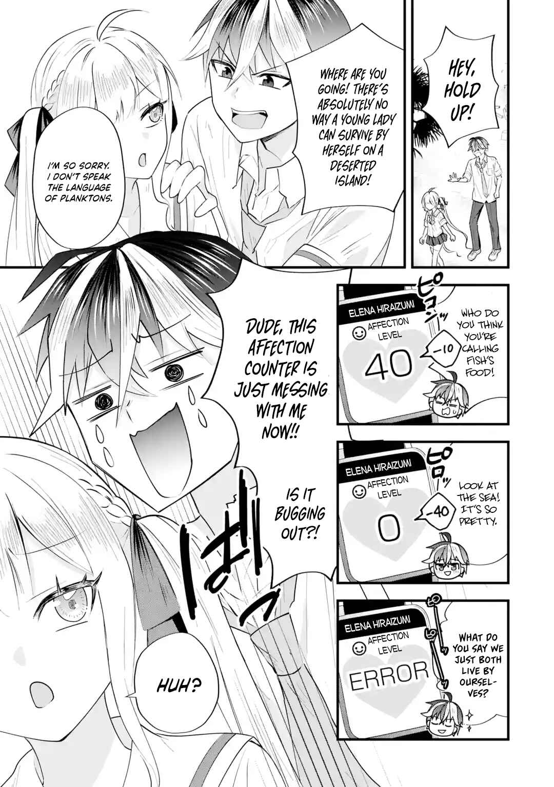 Yarikonda Renai Game no Akuyaku ni Tensei shita node, Gensaku Chishiki de Heroine wo Kouryaku shimasu Chapter 6 - Page 22