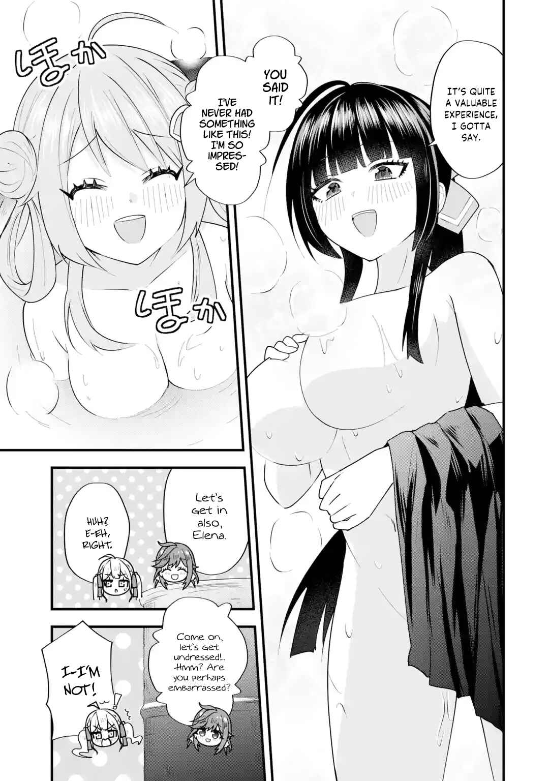 Yarikonda Renai Game no Akuyaku ni Tensei shita node, Gensaku Chishiki de Heroine wo Kouryaku shimasu Chapter 6 - Page 32