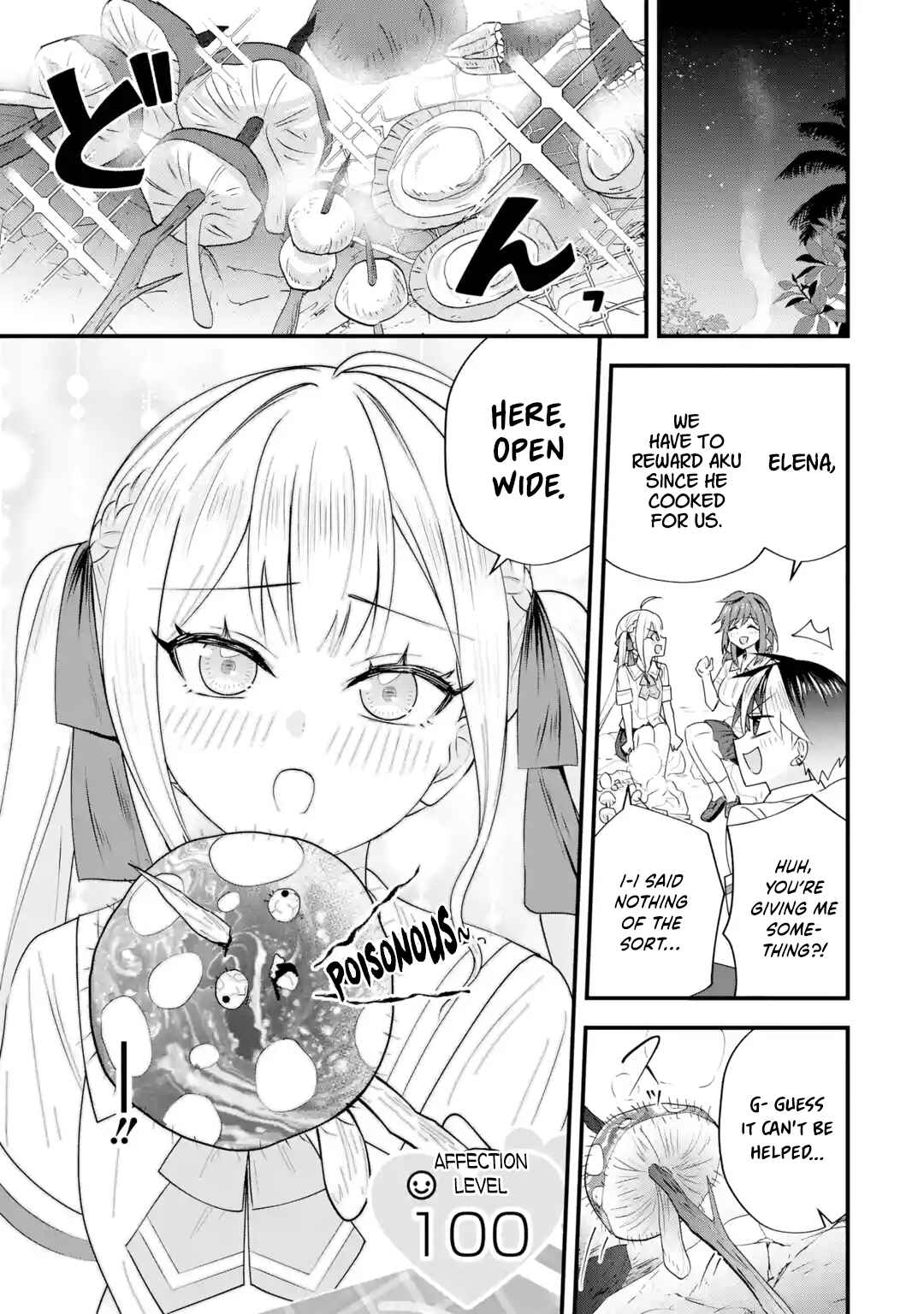 Yarikonda Renai Game no Akuyaku ni Tensei shita node, Gensaku Chishiki de Heroine wo Kouryaku shimasu Chapter 6 - Page 34