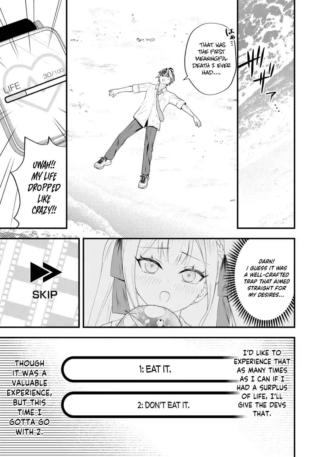 Yarikonda Renai Game no Akuyaku ni Tensei shita node, Gensaku Chishiki de Heroine wo Kouryaku shimasu Chapter 6 - Page 36