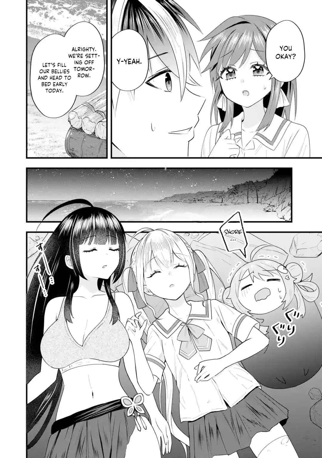 Yarikonda Renai Game no Akuyaku ni Tensei shita node, Gensaku Chishiki de Heroine wo Kouryaku shimasu Chapter 6 - Page 41
