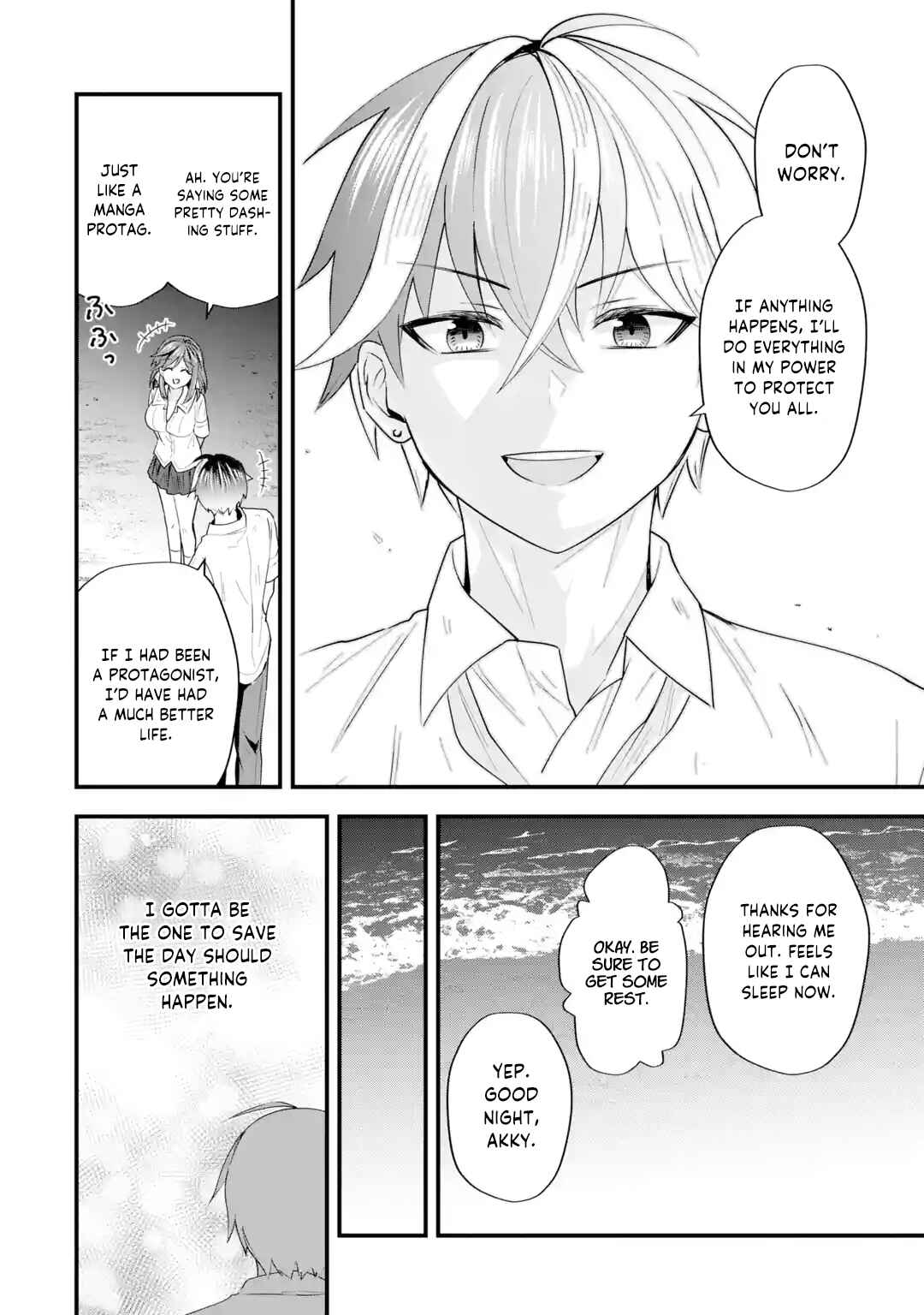 Yarikonda Renai Game no Akuyaku ni Tensei shita node, Gensaku Chishiki de Heroine wo Kouryaku shimasu Chapter 6 - Page 43