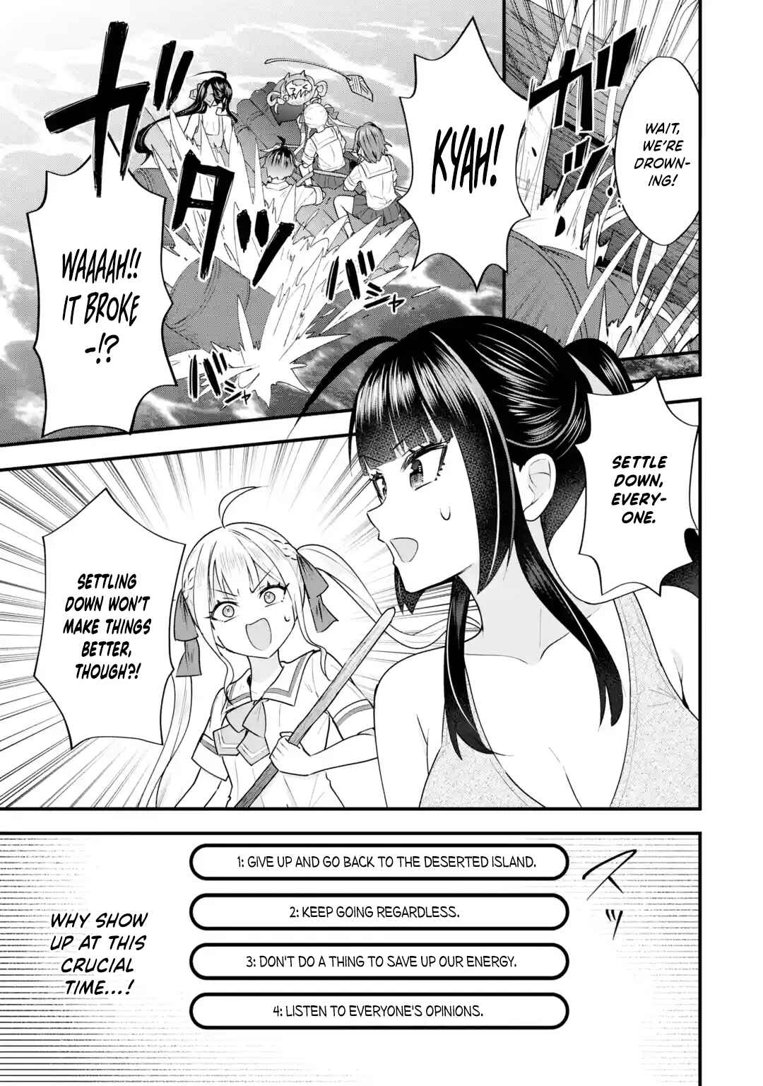 Yarikonda Renai Game no Akuyaku ni Tensei shita node, Gensaku Chishiki de Heroine wo Kouryaku shimasu Chapter 6 - Page 46