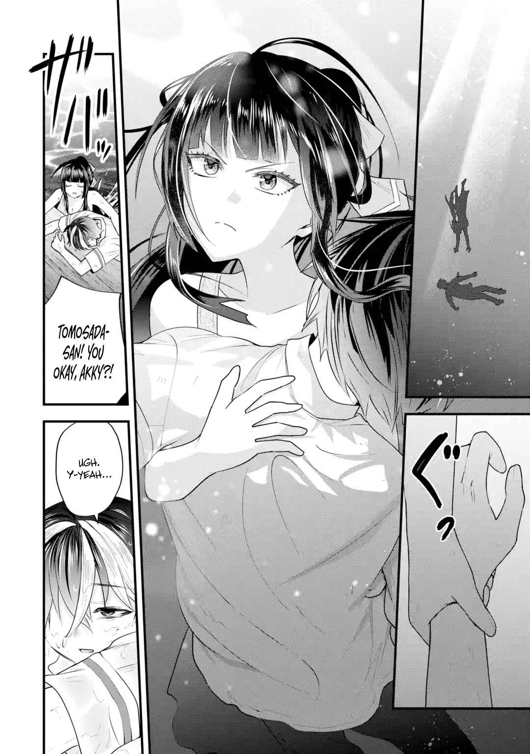 Yarikonda Renai Game no Akuyaku ni Tensei shita node, Gensaku Chishiki de Heroine wo Kouryaku shimasu Chapter 6 - Page 53