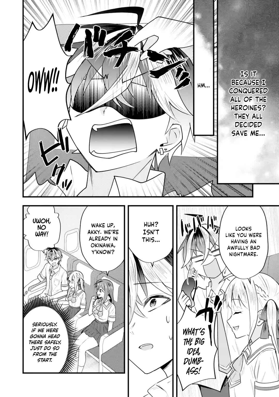 Yarikonda Renai Game no Akuyaku ni Tensei shita node, Gensaku Chishiki de Heroine wo Kouryaku shimasu Chapter 6 - Page 55