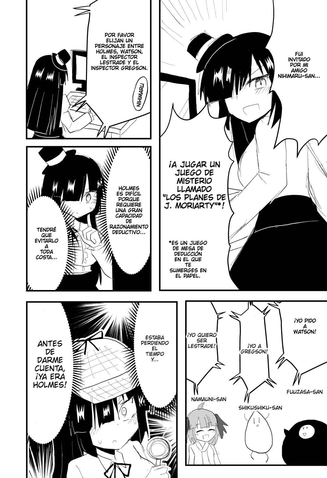 Indozou No Nikki Manga Chapter 11 - Page 1