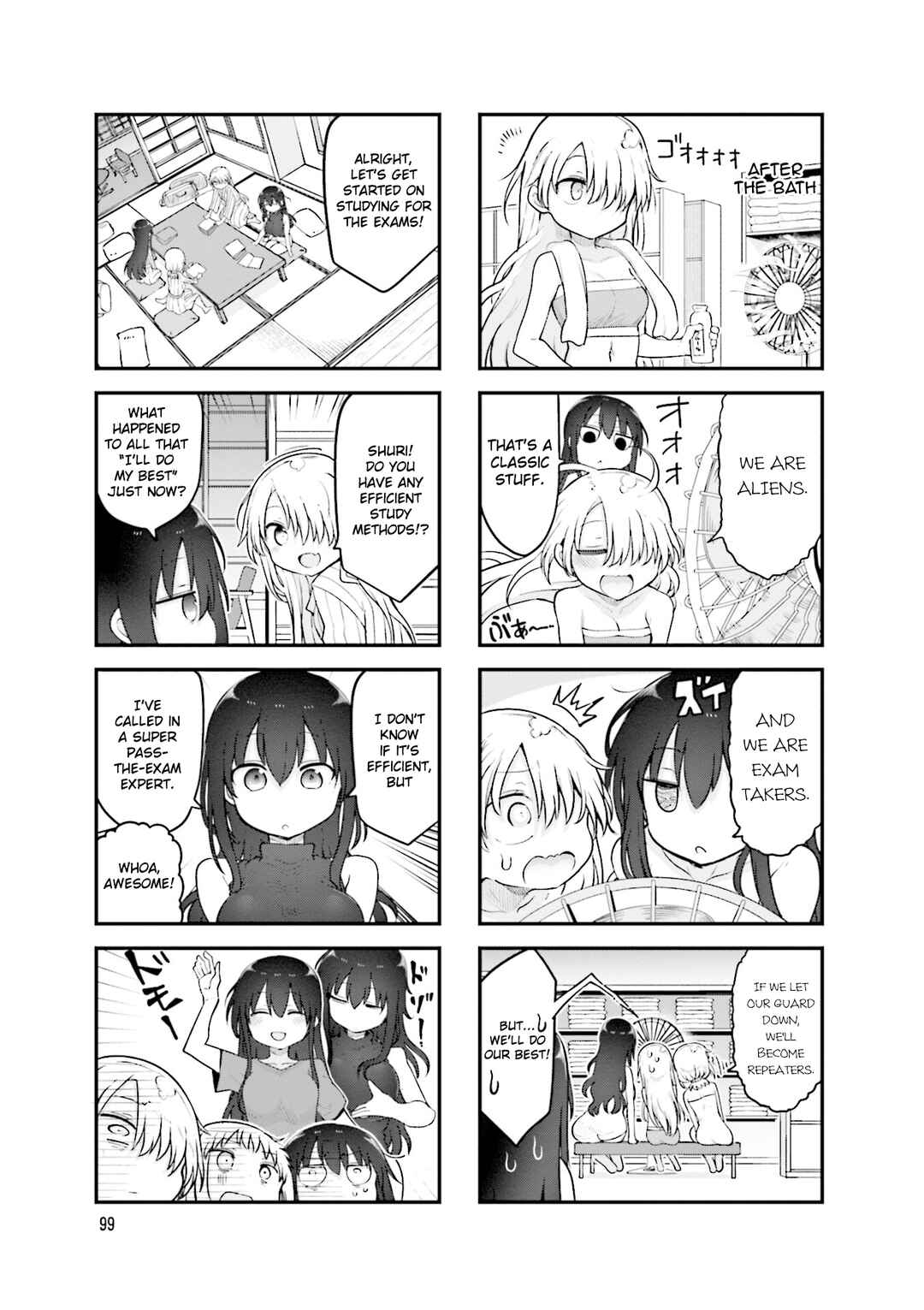 Komori-san wa Kotowarenai! Chapter 148 - Page 4