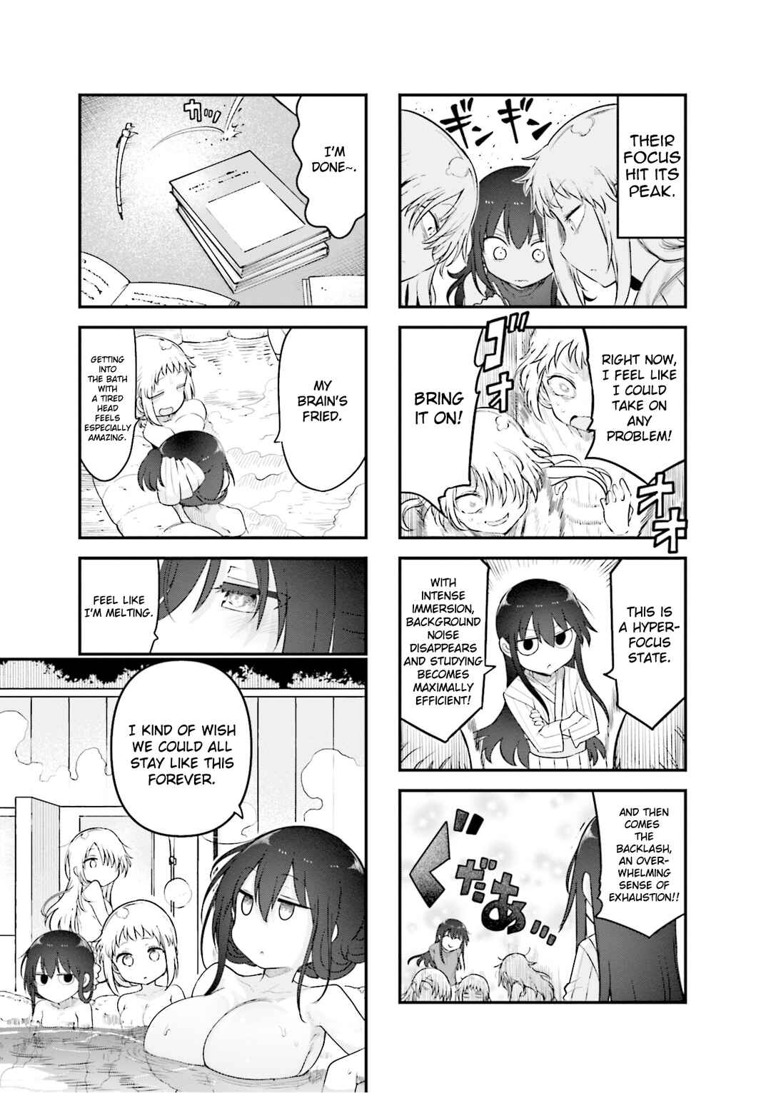 Komori-san wa Kotowarenai! Chapter 148 - Page 8